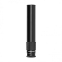 Airsoft duslintuvo imitacija Elite Force C4 Mock 14 mm CCW