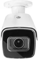 ABUS IPCB64521 apsaugos stebėjimo kamera Kulka (forma) IP apsaugos kamera Vidaus ir lauko 2688 x 1520 pikseliai Lubos / siena