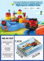 Colourful Magnetic Track 105el.