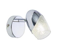 Rabalux 5920 - LED sieninis akcentinis šviestuvas JENNIFER 1xE14/40W/230V