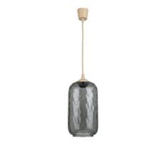 BRILAGI - LED pakabinamas šviestuvas ant laido R GLASS 1xE27/60W/230V, skersmuo 14 cm, smėlinė / dūmų pilka