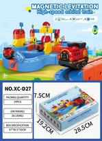 Colourful Magnetic Track 105el.