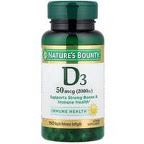 Nature's Bounty, D3, 50 mcg (2 000 TV), 150 greito atpalaidavimo minkštųjų gelių
