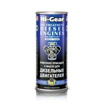Super movų rinkinys dyzelinėms alyvoms Hi-Gear, 444ml