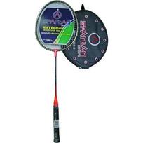 Badmintono raketė Spartan Drop Shot - Raudona, bronzos