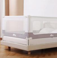 Lovos apsauga iMex SMART, 160 cm, balta-pilka