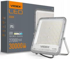 Lauko LED prožektorius 200W, IP65, 5000K, 30000 lm