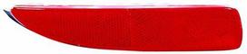 Atšvaitas DEPO 216-1407R-US-R