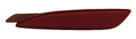 Atšvaitas DEPO 316-2905L-UQ