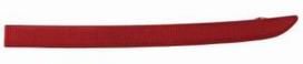 Atšvaitas DEPO 441-2905L-UE