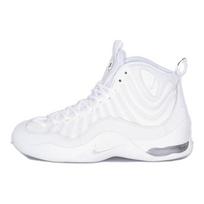 Supreme x Nike Air Bakin White Men Sneakers Amarillo DX3292-100 42 gray