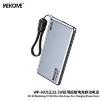 Atsarginis maitinimo šaltinis ("Power Bank") WK Design "WP-60" Mėlynas 5000mAh