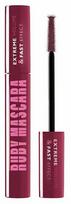 Blakstienų tušas Dermacol Extreme Volume & Fast Effect, 12.6 ml, raudona sp. ruby