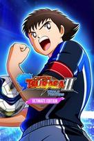 Captain Tsubasa 2: World Fighters - Ultimate Edition(Xbox Series X|S)  XBOX LIVE Key EUROPE