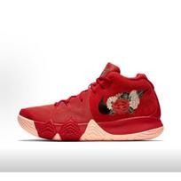 Nike Kyrie 4 Ep CNY 943807-600 42.5 raudona