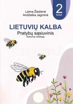 Lietuvių kalba. Pratybų sąsiuvinis 2 klasei - Laima Žiedienė, Andželika Jagminė