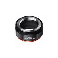 Kf Adapter Concept Pro M42 / Sony E