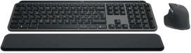 LOGITECH MX Keys S Combo (EN) 920-011611