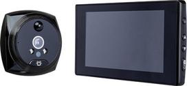 Enntron Durų akutė ENNTRON EN 10, 30 - 110 mm x 38 mm