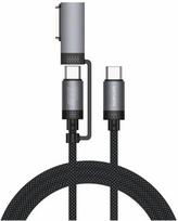 Kabel USB-C 4smarts Explorer ComboCord   100W 2m z adapterem MagSafe czarny