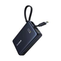 Baseus PicoGo 10000mAh 45W Black