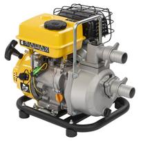 Vandens siurblys Powerplus POWXG9700, benzininis, 1600 W