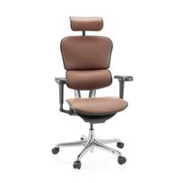 Biuro kėdė Ergohuman ULTRA GEN2 Leather BROWN