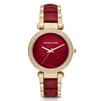 Michael Kors MK6427 - Moteriškas laikrodis - Laikrodis moterims