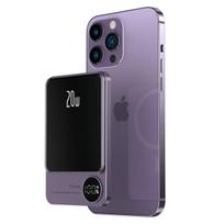 Atsarginis maitinimo šaltinis ("Power Bank") Cyke Q9 Plus 10000mAh