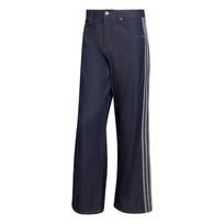 ADIDAS ORIGINALS Džinsai 'Firebird Adicolor' mėlyna dūmų spalva / tamsiai mėlyna