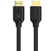 Unitek HDMI 2.0 | 4K 60Hz | HDR | ARC | 0,5 m C11079ABK-0.5M