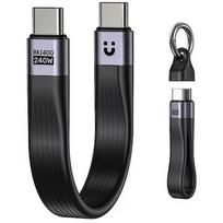 Unitek Kabel USB-C w formie breloka | USB4 | 40Gb/s | 240W PD 8K | 13 cm, czarny C14179ABK01-0.13M