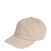 ADIDAS PERFORMANCE Sportinė kepurė 'WASHED DAD' smėlio spalva
