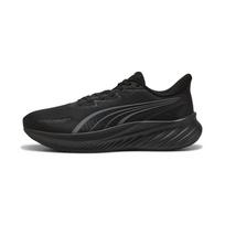 PUMA Bėgimo batai 'Pounce Lite 2' juoda