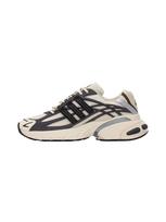 ADIDAS ORIGINALS Sportbačiai be auliuko 'Adistar XLG 2.0' tamsiai pilka / sidabrinė / balta