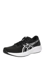 ASICS Bėgimo batai 'Patriot 14' juoda / balta