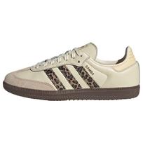 ADIDAS ORIGINALS Sportbačiai 'Samba' kremo / kupranugario / zomšos spalva / juoda