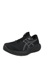 ASICS Bėgimo batai 'Gel-Cumulus 28' tamsiai pilka / juoda