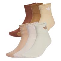 ADIDAS ORIGINALS Kojinės 'Mid Ankle 6 Pairs' kūno spalva / zomšos spalva / ruda / kaštoninė spalva / pastelinė rožinė / balta