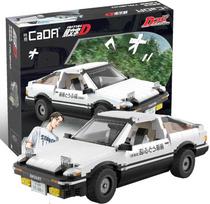Klocki konstrukcyjne CaDA Samochód Lentyninė mašinėlė Initial-D AE86 Toyota Trueno 1324 elementy
