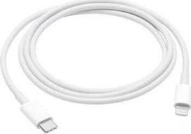 SWISSTEN duomenų laidas USB-C - LIGHTNING urmu 1 m baltas