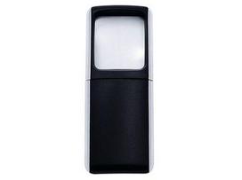 Žiūronai WEDO didinamasis stiklas su LED šviesiai juodu