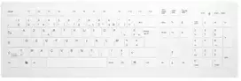 Contour Design Active Key AK-C8112 klaviatūra Medyczna RF belaidė AZERTY Francuski Baltas