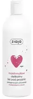 Ziaja Marshmallow Dušo želė 500 ml