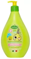 Cipollino Baby Care Plaukų šampūnas ir kondicionierius 2-in-1, atpalaiduojantis ir švelnus, 400 ml