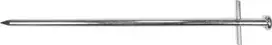 BasicNature Tent peg 'Rock'