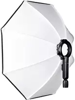 Fotoaparato softbokso šviesdėžė - SMDV Speedbox Flip Bounce 28 70 cm, 480 g
