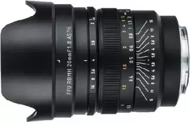 Fotoaparato objektyvas - Viltrox FE 20 F1.8 MF Sony E jungtis