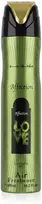 Lattafa Affection Room Air Freshener, 300 ml