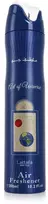 Lattafa Pride Art Of Universe Room spray 300 ml (unisex)